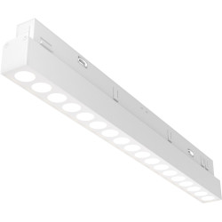 Трековый светильник магнитный 48V светодиодный Maytoni Points TR031-4-18W3K-S-DS-W