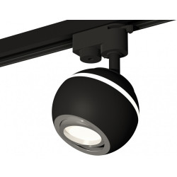 Трековый светильник светодиодный Track System XT1102022