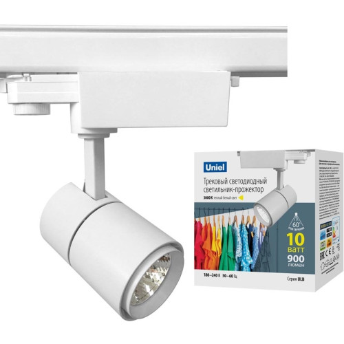 Трековый светильник светодиодный ULB-T52-10W/3000K/H WHITE IP40