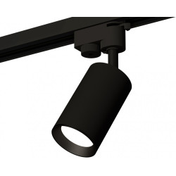 Трековый светильник светодиодный Track System XT6323003