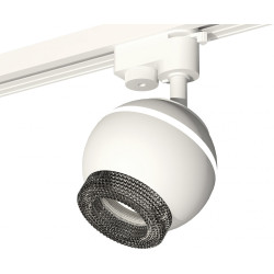 Трековый светильник светодиодный Track System XT1101061