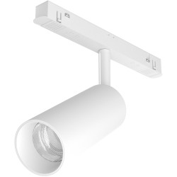 Трековый светильник магнитный 48V Focus LED TR032-2-12W3K-S-W