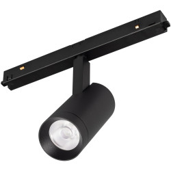 Трековый светильник светодиодный MAG-ORIENT-SPOT-R45-12W Warm3000 (BK, 24 deg, 48V, DALI) (Arlight, IP20 Металл, 3 года) 033827