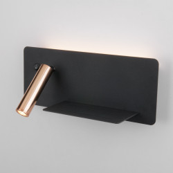 Бра светодиодное для чтения с USB-портом и выключателем Fant MRL LED 1113
