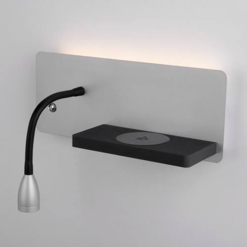 Бра светодиодное для чтения с беспроводным ЗУ и выключателем Kofro MRL LED 1112