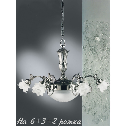 Подвесная люстра 2015/6+3+2/ST