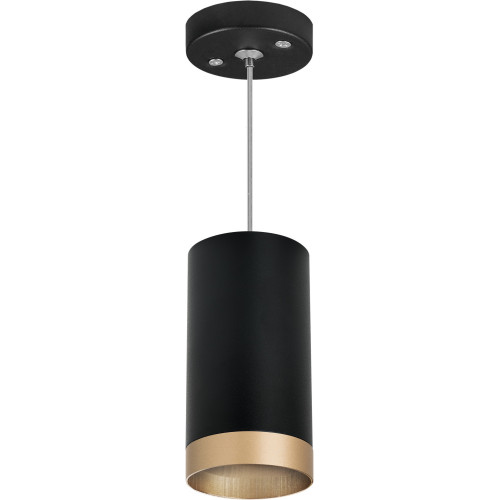 Подвесной светильник Rullo RP43740 (214437+590057+203440)