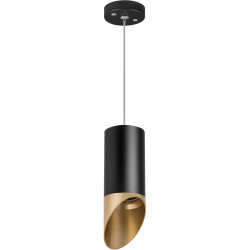 Подвесной светильник Rullo RP437140 (214437+590057+201440)