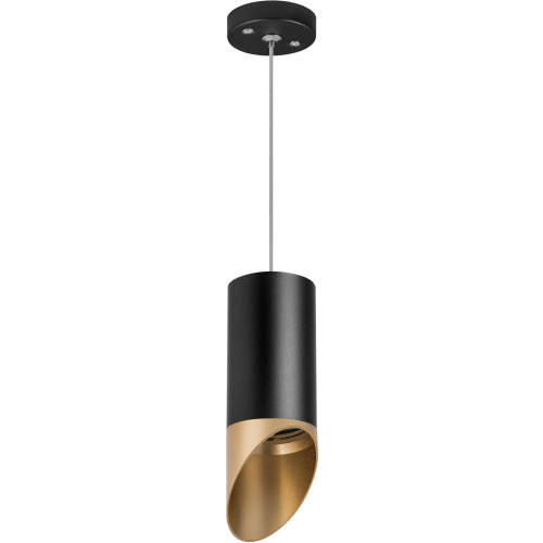 Подвесной светильник Rullo RP437140 (214437+590057+201440)