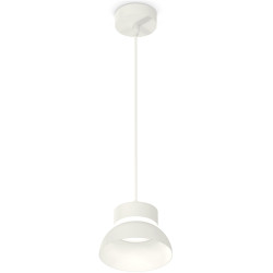 Подвесной светильник Ambrella TECHNO SPOT XP8110050
