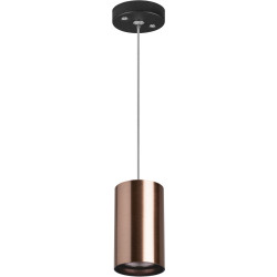 Подвесной светильник Rullo RP430 (214430+590057)