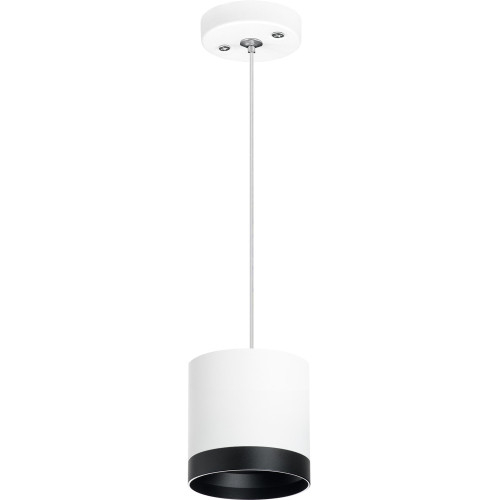 Подвесной светильник Lightstar Rullo RP34863487