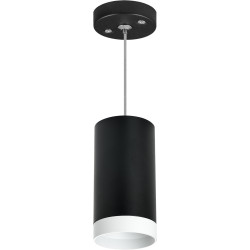 Подвесной светильник Rullo RP4373436 (214437+590057+203436)