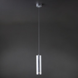 Подвесной светильник светодиодный Topper DLR023 12W 4200K