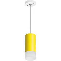 Подвесной светильник Rullo RP43331 (214433+590056+202431)