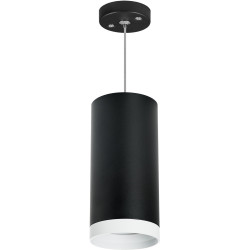 Подвесной светильник Rullo RP64873486 (216487+590087+203486)