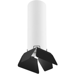 Накладной светильник Rullo R496437