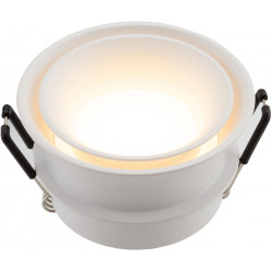 Встраиваемый светильник DK2403-WH IP44