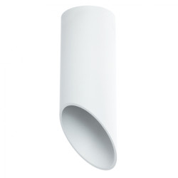 Накладной светильник Pilon A1615PL-1WH