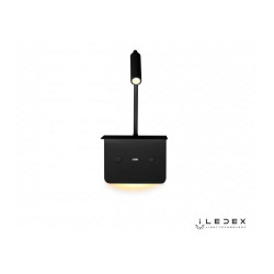 Бра светодиодное с USB-портом и выключателем Support 7031C BK