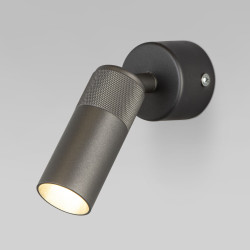 Спот светодиодный Riff 20097/1 LED серый