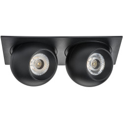 Спот Lightstar Intero i5277272