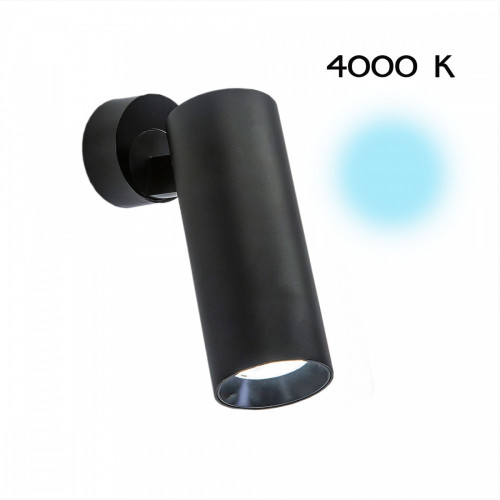 Спот светодиодный Тубус CL01B121N