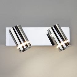 Спот светодиодный Stalk 20064/2 LED