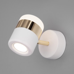 Спот светодиодный Oskar 20165/1 LED