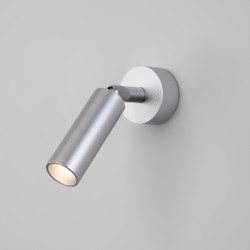 Спот светодиодный Pin 20133/1 LED серебро