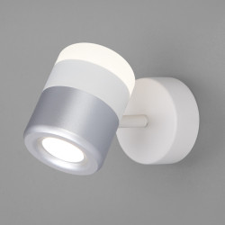 Спот светодиодный Oskar 20165/1 LED