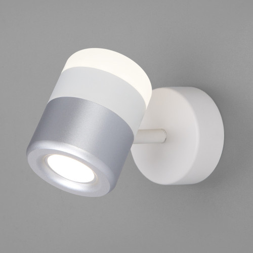 Спот светодиодный Oskar 20165/1 LED