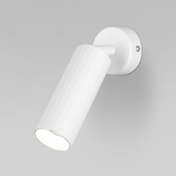 Спот светодиодный Arris 20098/1 LED