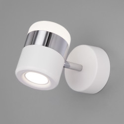 Спот светодиодный Oskar 20165/1 LED