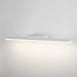 Подсветка для картин светодиодная Protect MRL LED 1111