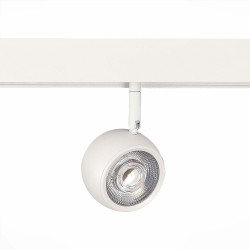 Магнитный трековый светильник 48V ST Luce Skyline 48 ST355.536.10