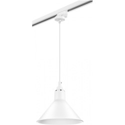 Трековый светильник Loft L1T765026