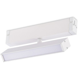 Трековый светильник трехфазный SMART 220V ST Luce Skyline 220 ST378.506.09