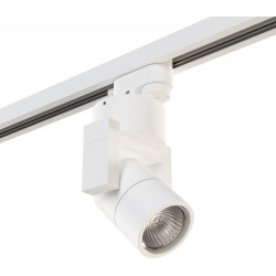 Трековый светильник Illumo L1 A1T051046