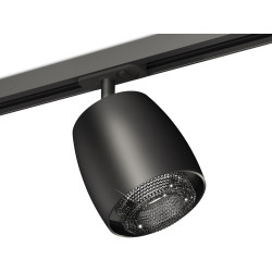 Комплект трекового светильника TECHNO SPOT XT1142010