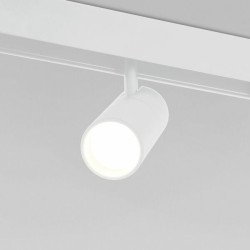 Трековый светильник магнитный 48V 6W 4200K (белый) 85011/01 Slim Magnetic R01
