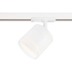 Трековый светильник однофазный TRACK SYSTEM GL5369