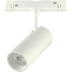 Трековый светильник магнитный 48V ST Luce Skyline 48 ST375.506.07