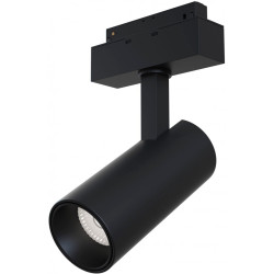 Трековый светильник светодиодный Track lamps TR019-2-15W4K-B