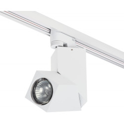 Трековый светильник Illumo A1T051056