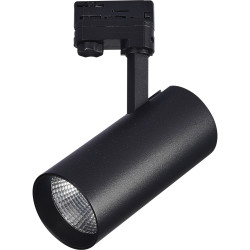 Трековый светильник трехфазный 220V ST Luce ST661 ST661.436.40