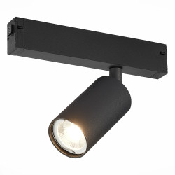 Трековый светильник однофазный 220V Skyline 220 ST503.406.01