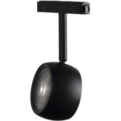 Трековый светильник магнитный светодиодный 48V Tech T034-10