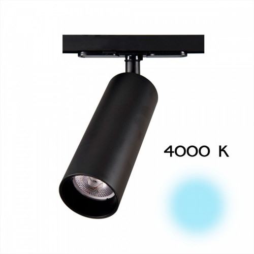 Трековый светильник светодиодный Тубус CL01T181N