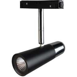 Трековый светильник магнитный светодиодный 48V Tech T045-06
